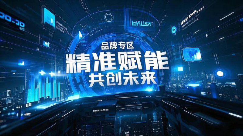 文化科技公司：推动未来创新的引擎
