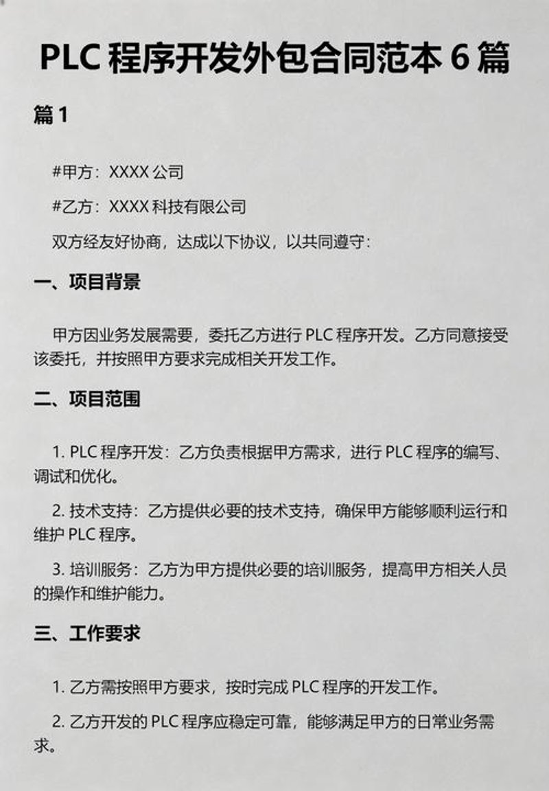 文创策划设计：让文化在当代焕发光彩